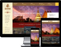 pic3822537.jpg