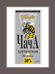 Чача