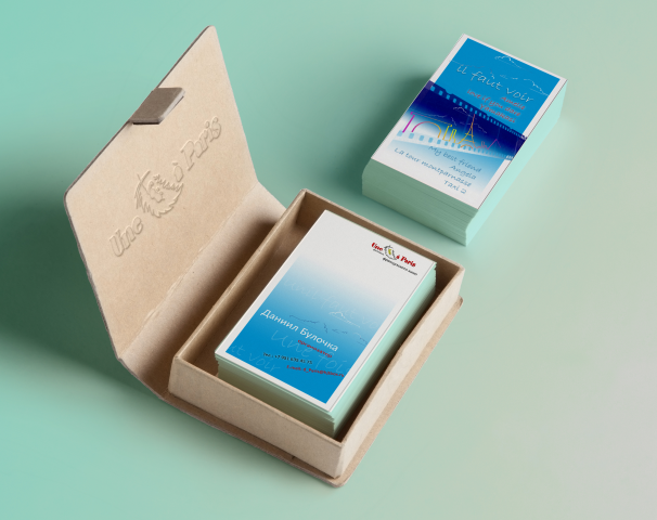 Работа 3267242