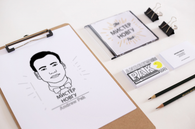 Студенческая работа