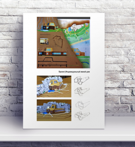 Курсовой проект и макет