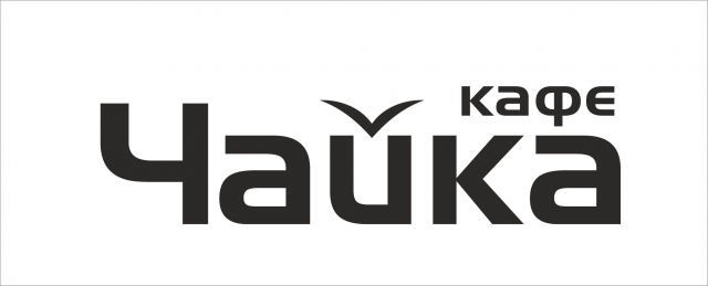 Дизайн логотипа гостиничного комплекса (кафе)