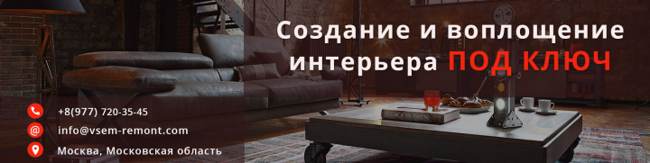 Баннер для Vk