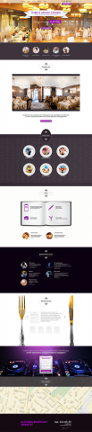 Landing Page Кафе в центре Самары