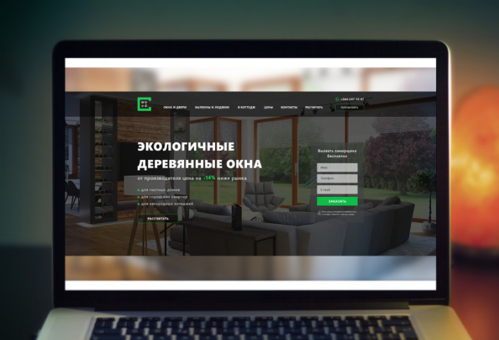 WOOD – Landing Page по производству и установке деревянных окон