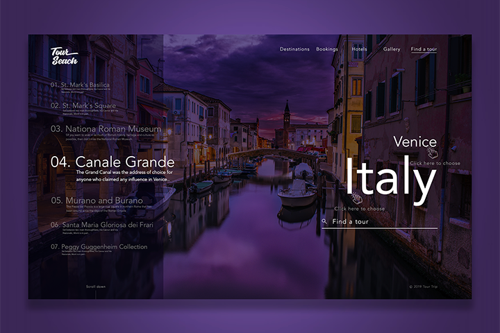 Поисковая страница | Tour search