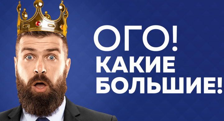 Рекламный ролик для строительной компании
