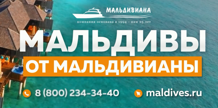 Работа 3832144