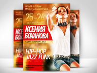 Certificate Hip Hop