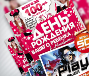 Flyer Mikky