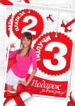 Poster 2=3