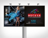 Moscow