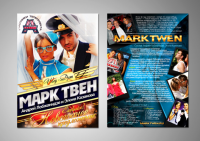 Flyer Mark Twen
