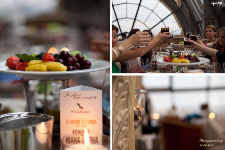 Работа 3841694