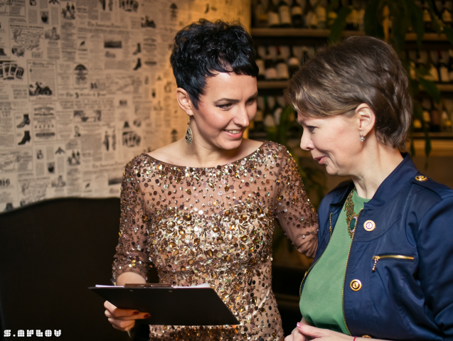 Работа 3841666