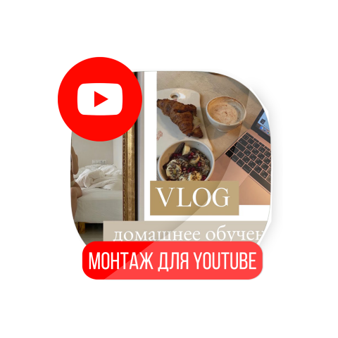 VLOG | мой день на домашнем обучении (Veronika Loginova)