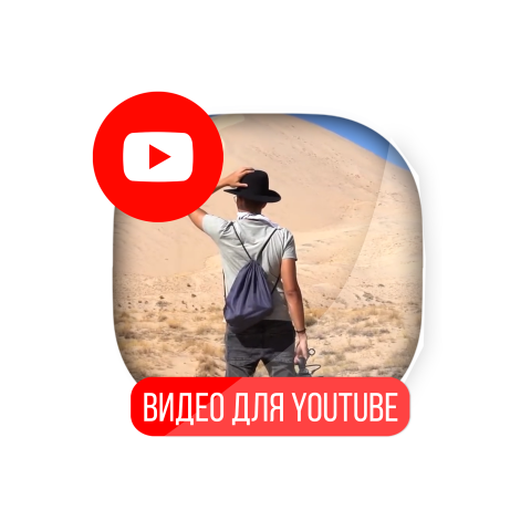 Мотивация (Склейка видео)
