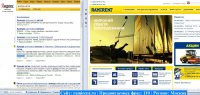 Сайт международной компании Ramirent.ru