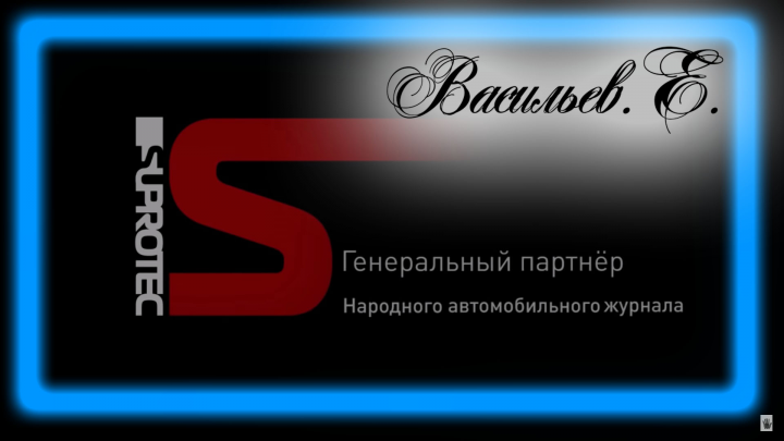 Обзор Ваз 2114 – Четырка тест-драйв
