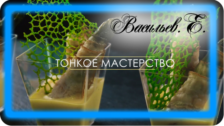 Промо - видео