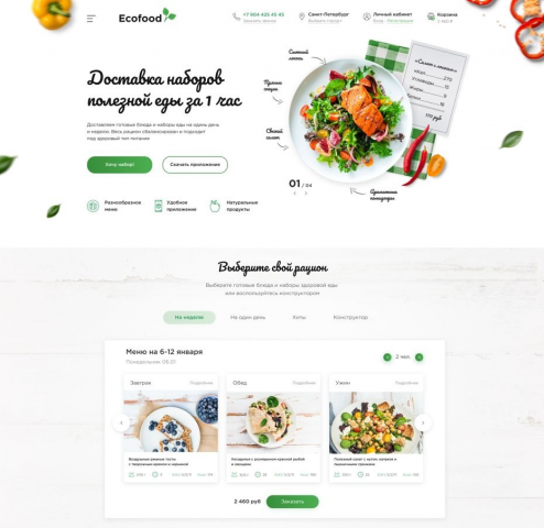Ecofood