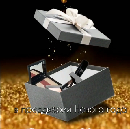 Работа 3841196