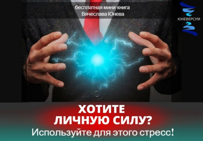 Работа 3841279
