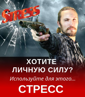 Работа 3841275