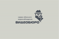 ВидиоБюро