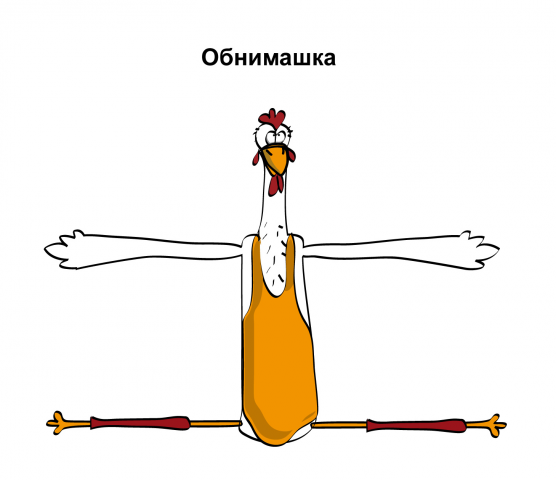 Работа 3840105
