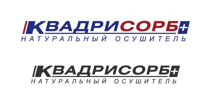 Работа 3841329