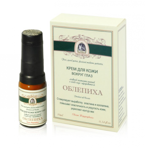 Облепиха