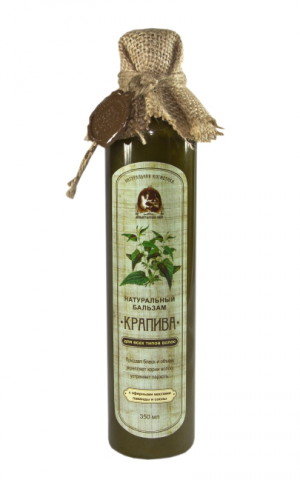 Крапива