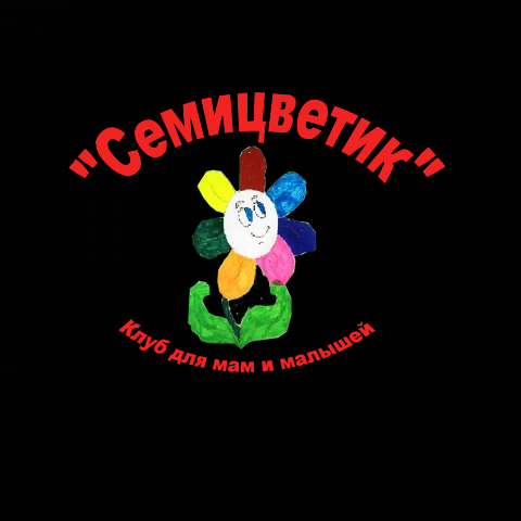Работа 3836446