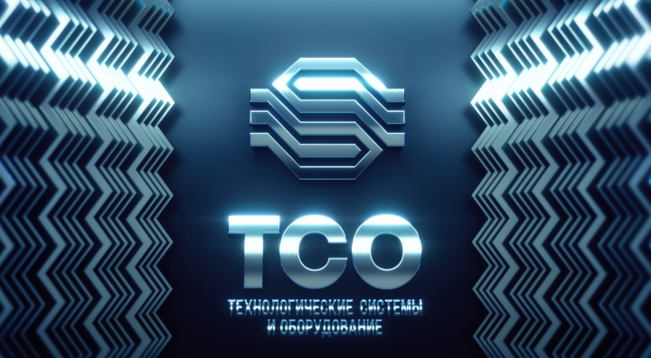 Фирменыйстиль компании "Технологические Системы и Оборудование"