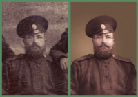 Реставрация, восстановление.