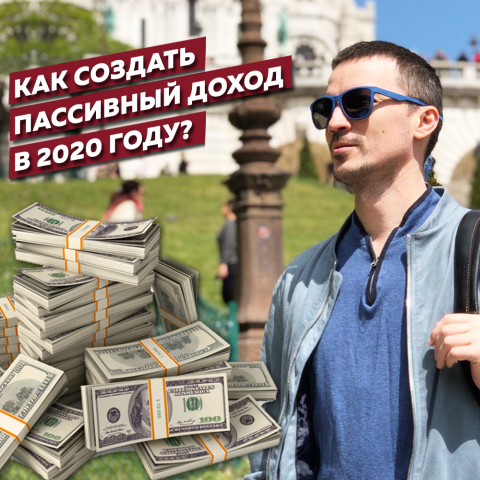 Реклама в соц сетях