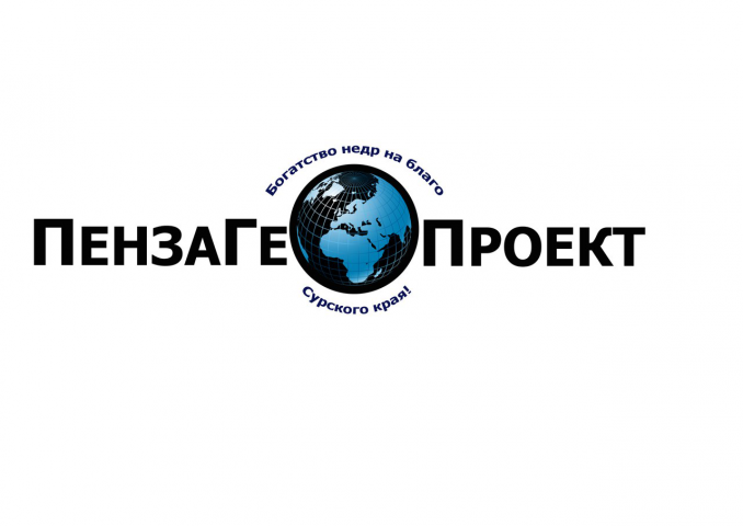 Работа 3539161