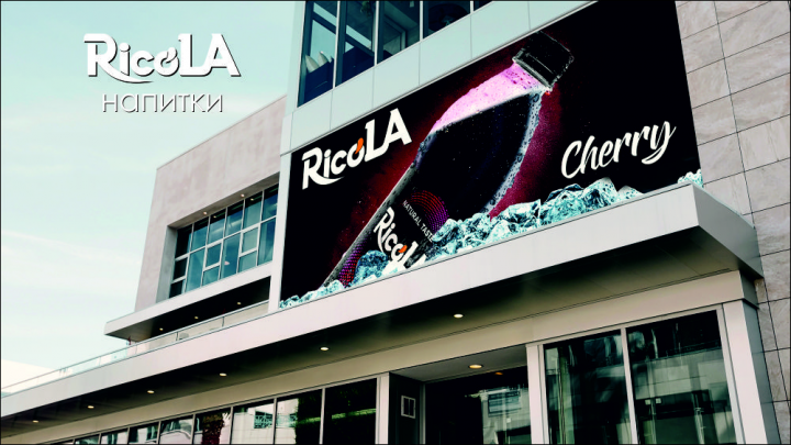 Ricola