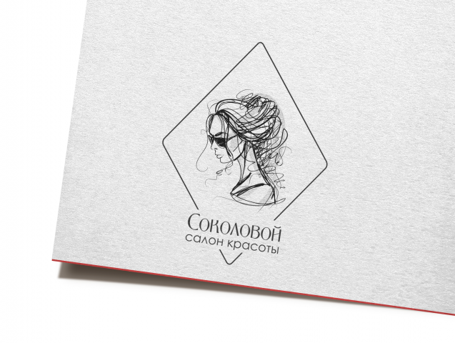 Лого "салон Соколовой"