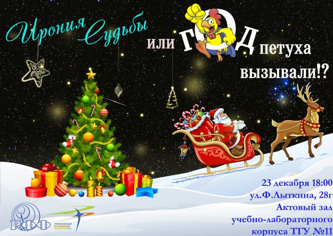Работа 3733783