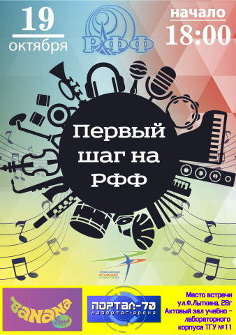 Работа 3733781