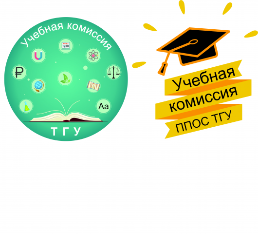 Работа 3733777