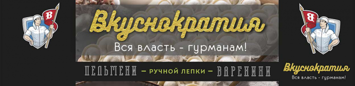 Работа 3816210