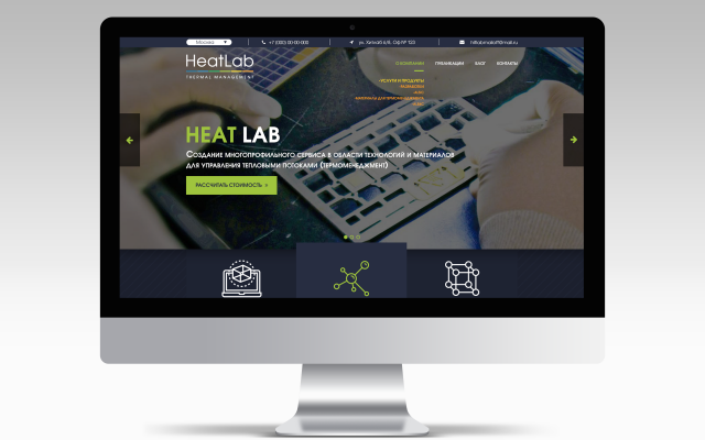 Дизайн сайта HITLAB