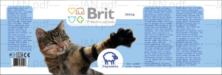 этикетка "Brit"