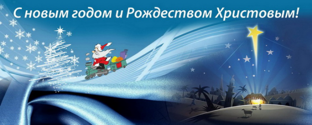 Работа 3388159