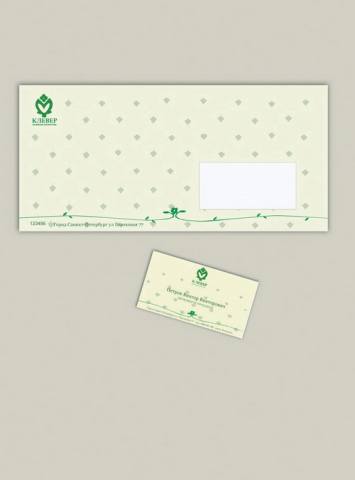 Работа 3388170