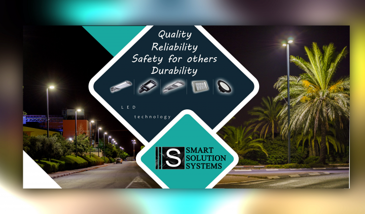 Smart Solution Systems STREET LIGHT