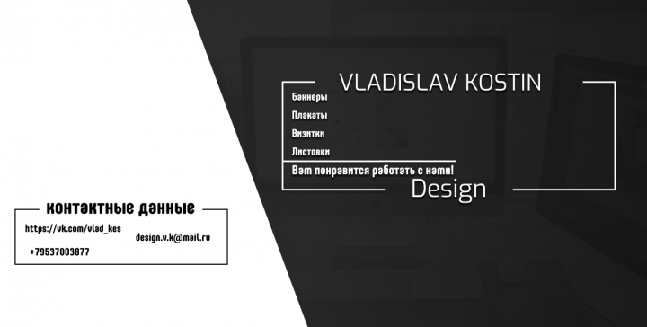 Работа 3508035
